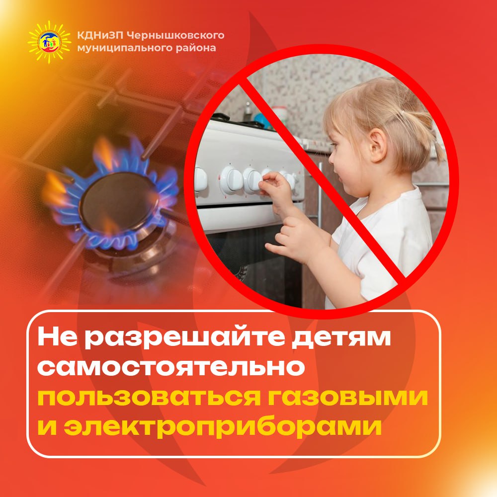 IMG 20250624 131604 268