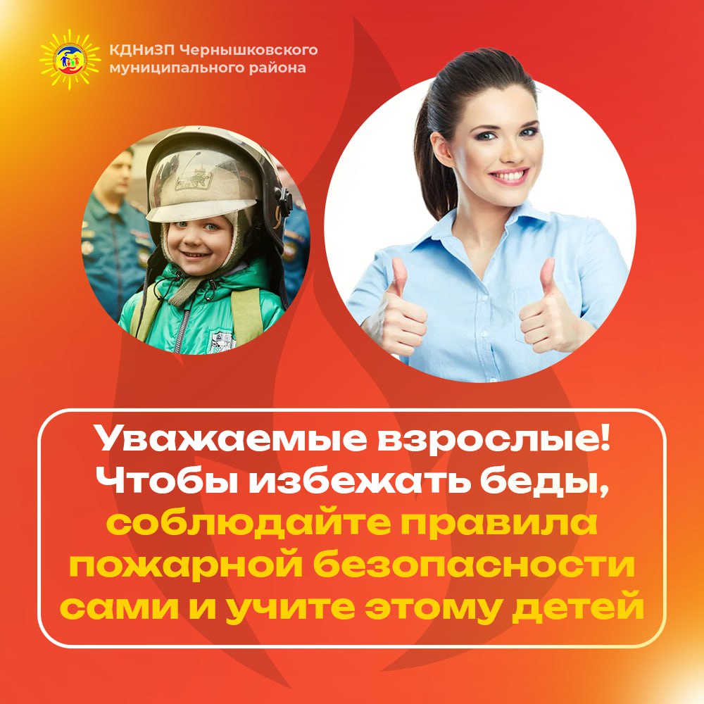 IMG 20250624 131604 678