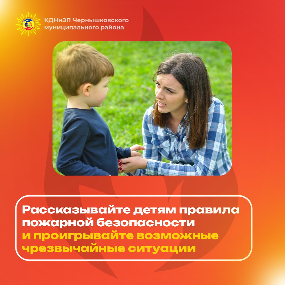 IMG 20250624 131604 706