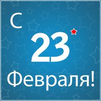 23