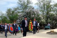 Подробнее...