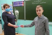 Подробнее...