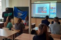 Подробнее...