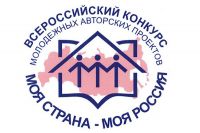 Подробнее...