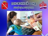 Подробнее...