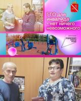 Подробнее...
