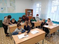 Подробнее...
