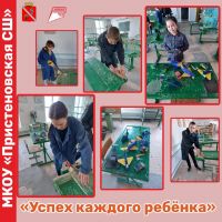 Подробнее...