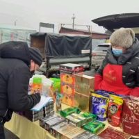 Подробнее...