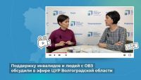Подробнее...