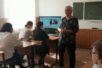 Подробнее...