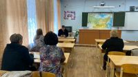 Подробнее...