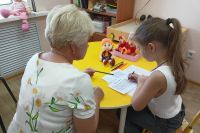Подробнее...