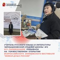 Подробнее...