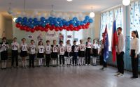 Подробнее...