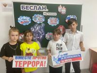 Подробнее...