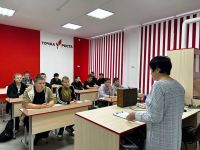 Подробнее...