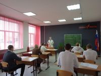 Подробнее...