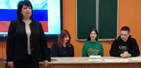 Подробнее...