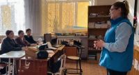 Подробнее...