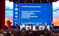 Подробнее...
