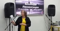 Подробнее...