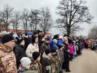 Подробнее...