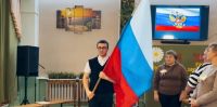 Подробнее...
