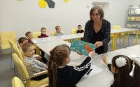Подробнее...
