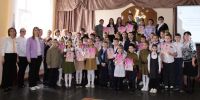 Подробнее...