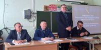 Подробнее...
