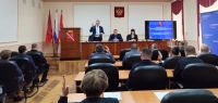 Подробнее...