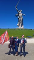Подробнее...
