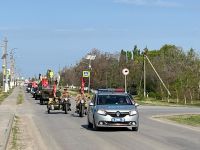 Подробнее...
