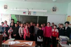 IMG 20190215 105901