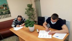 IMG 20210219 181517
