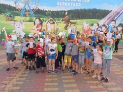 IMG 20210529 231618 579