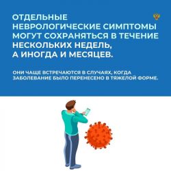 IMG 20210711 WA0012