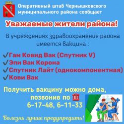 IMG 20211011 184409 218