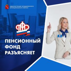 IMG 20211011 184433 403