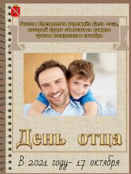 IMG 20211005 WA0035