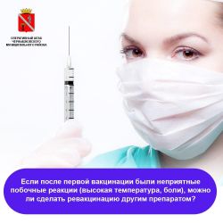 IMG 20211105 233922 462