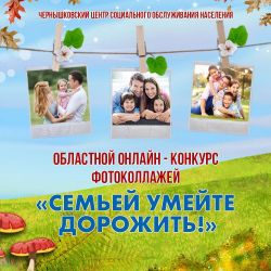 WhatsApp Image 2021 11 19 at 10.46.03