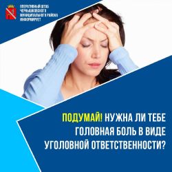WhatsApp Image 2021 11 19 at 15.29.22