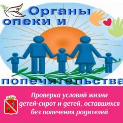 ffb55204 0d98 4ada 8c21 d21c0e54d514
