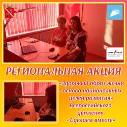 IMG 20211203 222705 798