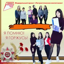 IMG 20211209 213645 150