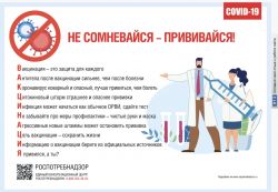 IMG 20211211 223118 923