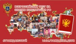 IMG 20211212 134421 328