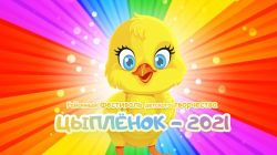 IMG 20211213 171139 194